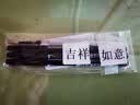 施耐德（Schneider）德国进口笔芯签字笔芯经典Base替芯进口中性笔芯0.5mm黑色850 3支装 实拍图