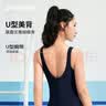 迪卡侬泳衣女竞速女款连体专业温泉大码游泳衣泳装游泳女士-5768784 实拍图