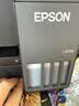 爱普生（EPSON）【6代新品】L4358墨仓式彩色无线AI学习打印机一体机家用/办公L4266/L4268升级自动双面/液晶屏/黑 实拍图