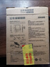 公牛（BULL）LED投光灯户外路灯庭院灯工地灯露营灯 IP65防水50W-3000K暖白光 实拍图
