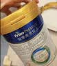 美素佳儿（Friso）皇家幼儿配方奶粉 3段（1-3岁幼儿适用）800g 乳铁蛋白 (新国标) 实拍图