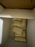 港荣蒸蛋糕奶香900g面包零食饼干西式糕点甜品零食下午茶独立小包装 实拍图
