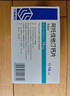 [美达信]阿托伐他汀钙片10mg*14片/盒 实拍图