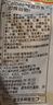 卡乐比（Calbee）低gi燕麦片 混合麦片450g 进口非油炸 营养早餐代餐零食 实拍图