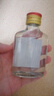 衡水河北老白干二两小酒 42度56度粮食酒小麦高粱酒口粮酒浓香型 42度 100mL 2瓶 实拍图