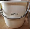 五月花水桶手提16L大容量宿舍泡脚桶拖把桶家用塑料桶储水加厚耐用 实拍图