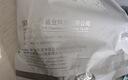 山泽(SAMZHE)六类网线 CAT6类千兆8芯双绞 工程家用宽带监控电脑网络成品跳线灰色10米 HWD6100 实拍图