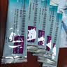【原研进口】[普米克令舒]吸入用布地奈德混悬液 2ml：1mg*5支/板*1板/袋 实拍图