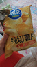 可比克纯切薯片薯香原味150g办公室休闲食品膨化薄脆片大包装零食 实拍图