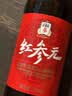 正官庄 人参红参元高丽参浓缩口服液100ml原装进口 富含皂苷 营养送长辈 实拍图