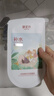 御泥坊盈透玻尿酸面膜补水保湿深度水润舒缓修护黑膜30片情人节送礼 实拍图