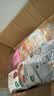 中膳堂无糖零食品糕点杂粮饼干礼盒装老年人糖尿病人专用中秋节日大礼包 6款饼干组合1000克 实拍图