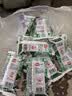 海牌菁品 韩国进口干紫菜 原味海苔2g*6包 儿童即食紫菜 拌饭休闲零食12g 实拍图