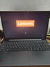 ThinkPad联想ThinkBook16+ 2026笔记本电脑补贴15％锐龙AI全能本 可选扬天V高性能商务办公学生轻薄手提本 锐龙R7-170 32G 1TB高速固态 V15 满血性能显卡 精装升 实拍图