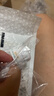 【9成新】海蓝之谜（LA MER）轻盈型精华乳霜3.5ml（非卖品）   实拍图