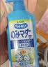 狮王艾宠宠物狗狗猫咪沐浴露除螨除臭550ml猫狗通用二合一 实拍图