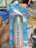 碧柔（Biore）花王水膜鎏光三合一防晒液70ml隔离户外高倍防晒男女通用护肤品 实拍图