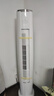 格力空调 云锦Ⅲ 3匹 新一级能效变频 纯铜管冷酷外机节能省电客厅柜机 国家补贴KFR-72LW/NhBa1BAj 实拍图