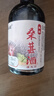 柒润桑葚酒蓝莓酒12度20度瓶装原汁鲜果发酵自酿桑椹酒甜型酒女士果酒 瓶装桑葚酒12度单瓶试饮装 实拍图