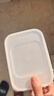 禧天龙冰箱保鲜盒食品级冰箱收纳盒密封盒蔬菜水果冷冻盒6件套 实拍图