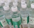 N30 四川峨眉天然古岩矿泉水520ml*24瓶弱碱性饮用水整箱小瓶矿泉水 实拍图
