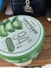 屈臣氏保湿芦荟凝胶双瓶装600g补水保湿呵护肌肤不含酒精新老包装随机发 实拍图