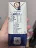蒙牛特仑苏纯牛奶200mL*24盒 家庭囤货整箱牛奶早餐奶  实拍图