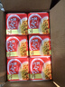 燕京国产小粒纳豆 激酶发酵菌健康轻食代餐50g*18盒 解冻即食低脂低卡 实拍图