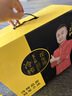 第一坊【保真花生油】冷榨花生油1.8L*2 礼盒 送礼佳选 京东自营食用油 实拍图