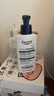 优色林（Eucerin）10%尿素身体乳400ml 修护强效保湿强补水新品上市送女生生日礼物 实拍图