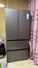 海尔（Haier）【2026年小红花新品】双净化系统超薄冰箱宽60cm内可嵌入式一级能效法式多门四门双开门家用503升 AI变频控温更节能更保鲜丨超大容量503升 双净化系统+594mm超薄可嵌入+黑 实拍图