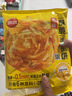 思念台湾风味香葱手抓饼900g*3袋30片 儿童早餐半成品 新老包装混发 实拍图