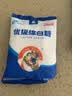 JING TANG京糖优级绵白糖508g*3袋 中华老字号 烘焙冲饮烹饪调味 实拍图