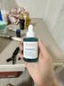 雅漾（Avene）净颜复合精华30ML 小A瓶控油祛痘去角质黑头粉刺细腻 实拍图
