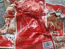 精武麻辣大鸭腿120g*5 熟食卤味鸭货零食小吃办公室即食量贩装 实拍图