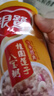 银鹭 八宝粥 桂圆莲子 360g*6罐  实拍图
