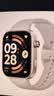 小米（MI）REDMI Watch 6皎月银 国家补贴 澎湃OS 3 心率血氧监测 红米手表6 小米汽车 送男友送女友 实拍图