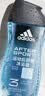 阿迪达斯（adidas）沐浴露男士专用洗发洁面三合一 游泳去氯持久留香旅行装小瓶250ml 实拍图