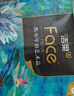 洁柔抽纸 艺术油画Face4层80抽*10包 加厚面巾纸 柔软亲肤卫生纸 实拍图