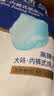 永福康绵柔透气成人拉拉裤L40片 臀围95-120cm 老人孕产妇内裤型纸尿裤 实拍图