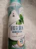 六神手枪泵驱蚊喷雾188ml 基孔肯雅热  4.5%驱蚊酯 驱蚊水花露水 实拍图