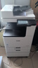 佳能（Canon）大型打印机iRC3326(3226升级版) 商用办公a3a4彩色复合机双面复印扫描/自动输稿器/WiFi/工作台 实拍图