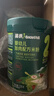 英氏婴幼儿米粉肉蔬多口味3罐加钙铁锌营养米粉宝宝辅食米糊6月+ 实拍图