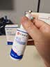仁和匠心止汗露手足止汗喷雾剂手脚多汗症氯化羟铝去腋下手心出汗除脚汗臭 实拍图