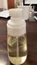 优家（UPLUS）超细雾分装瓶喷瓶60ml*2个喷雾瓶按压化妆瓶酒精喷壶空瓶 实拍图