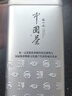 张一元茉莉花茶叶香茗浓香型新茶春茶口粮茶老北京伴手礼物特级240g罐装 实拍图