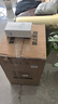 得力保险柜家用型保险箱 曜臻60cm密码解锁 全钢家用防盗防搬走小金库可做床头柜 AE611白 实拍图