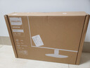 飞利浦（PHILIPS）23.8英寸1080P高清办公显示器 100Hz LGD-IPS 硬件防蓝光 舒适蓝护眼HDMI+VGA电脑显示屏24B2N2100 实拍图