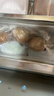 佳沛（zespri）新西兰阳光金奇异果巨大果22粒原箱单果146-175g 猕猴桃水果礼盒 实拍图