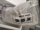 上鲜鸡翅根 6斤 生鲜冷冻鸡肉烤鸡翅鸡肉 低脂早餐鸡翅根清真食品 实拍图
